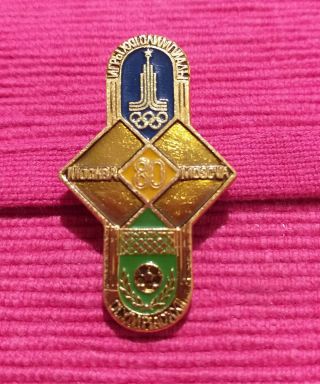 Xxii Summer Olympic Games,  Moscow 1980,  Football,  Pin Badge