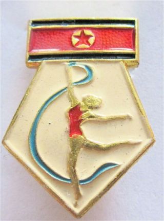 North Korea - Dprk - Rhythmic Gymnastics Federation Rare Pin