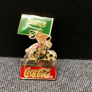Vintage 1994 World Cup Soccer Saudi Arabia Flag Coca Cola Pin Publix Exclusive