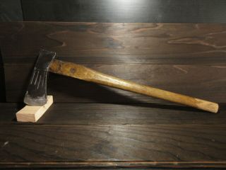 Antique: Japanese Maul/axe Mm / 1695 G /3.  73 Lbs / Kuni ? Made By Yamamoto