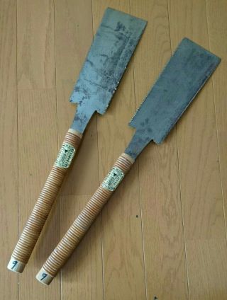 Japanese Pull Ryoba Saw Double Edged Blade 210mm Set Of 2