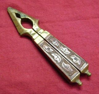 Vintage - Brass Walnut Cracker Hand Tool - Very Rare Collectible - India
