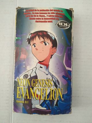 Vintage Rare Neon Genesis Evangelion 0:1 Vhs,  1996 Spanish Anime Manga