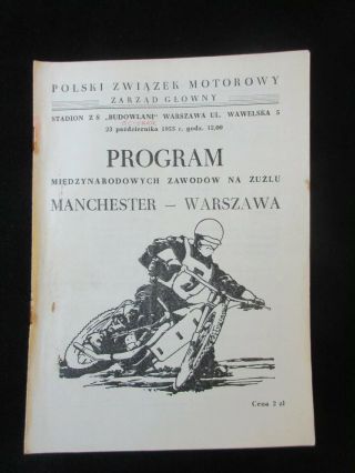 Rare Manchester 1955 Speedway Programme V Warszawa (warsaw Poland)