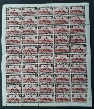 Rare 1941 Egypt Sheet Of 50 X 5m Purple Red Airmail Stamps Muh Sg68