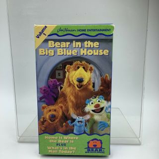 Bear In The Big Blue House Home Is Where The Bear Is Volume 1 Vhs 1998 Rare