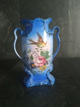 Vintage Sylvac Rare Vase
