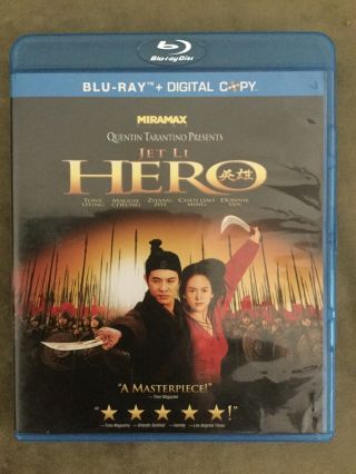 Hero (blu - Ray Disc,  2009,  2 Disc Set) Rare Oop Jet Li,  Quentin Tarantino