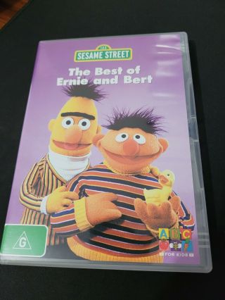 Sesame Street - The Best Of Ernie And Bert (r4 Dvd 2003) Abc Rare Post