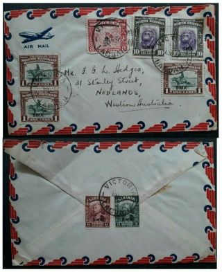 Rare 1947 North Borneo Airmail Cover Ties 8 Stamps Bma O/ps To Australia