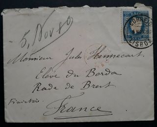 Rare 1880 Portugal Cover Ties 50r Stamp Cancelled Lisbon To France