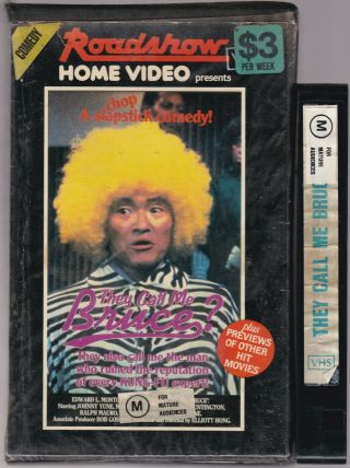 Rare Vhs They Call Me Bruce? Video Tape Big Box Ex - Rental Clam Shell Roadshow