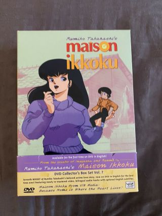 Rare Maison Ikkoku - Box Set Vol.  7 (dvd,  2003,  3 - Disc Set) (comes W/ Sleeve)