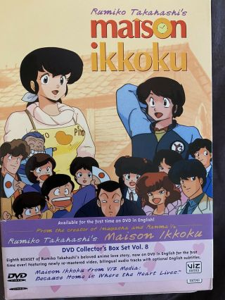 Rare Maison Ikkoku - Box Set Vol.  8 (dvd,  2003,  3 - Disc Set) (comes W/ Sleeve)