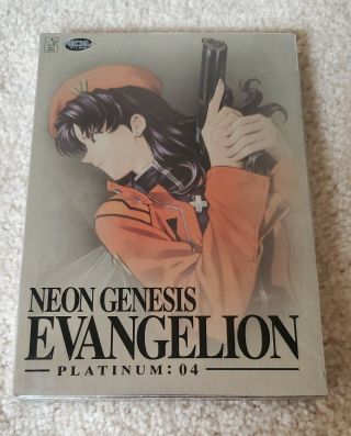 Neon Genesis Evangelion Platinum Volume 04 Dvd 2004 Rare Complete