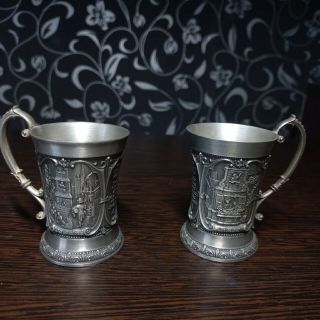 Tin Germany Coffee Cup Rare Rarity