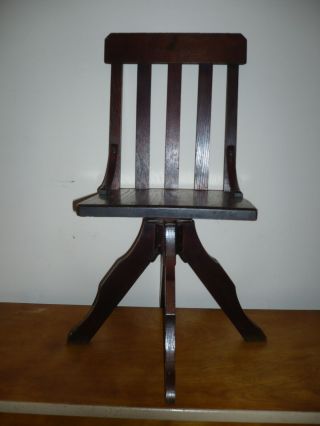 Rare Antique Oak Wood Child’s Swivel Office Chair