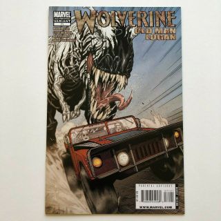 Wolverine 71 (2008) Rare 2nd Print T - Rex Venom Old Man Logan Variant Nm -