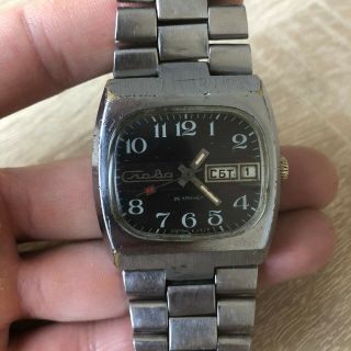 Watch Slava 26 Jewels Vintage Wristwatch Rare Russia Ussr Soviet Su Sssr
