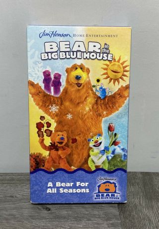 Rare Bear In The Big Blue House A Bear For All Seasons Vhs Tape Very