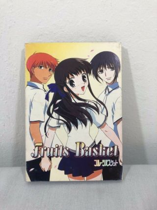 Fruits Basket Dvd Complete Anime Series 3 - Disc Set Rare Action Horror Fighting