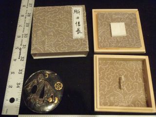Saumurai Tsuba,  Bronze,  Menuki,  Samurai Sword,  Hilt,  Martial Art,  Sword,  Rare,  Iaido,  Rad