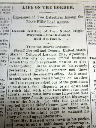 Rare 1879 St Louis Missouri Newspaper Frank & Jesse James Outlaw Gang