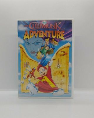 The Chipmunk Adventure (dvd,  2006) - Rare Alvin Bagdasarian Video Anime