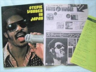Stevie Wonder In Japan / Japan Tour Program Book / W/flyer 1975 Very Rare