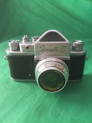 Rare Camera Zenit - C Soviet Slr 35mm Film Camera W/s Lens " Industar - 50 "