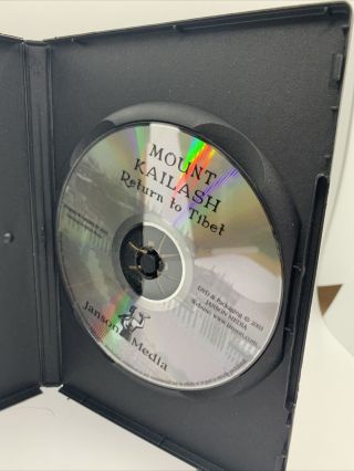 Paul Horn - Mount Kailash: Return to Tibet (DVD,  2003) Very Rare OOP 3