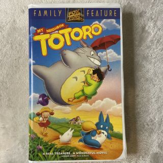 My Neighbor Totoro (vhs,  1994,  Fox) Clamshell Case Studio Ghibli Vintage Rare Oop