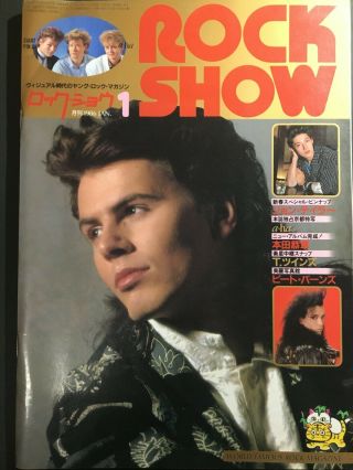 Charie Sexton A - Ha Duran Duran Madonna 1986 Rare Rock Show