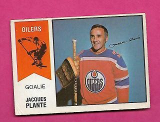 Rare 1974 - 75 Opc Wha 64 Oilers Jacques Plante Goalie Vg Card (inv D0972)