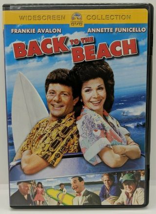 Back To The Beach Dvd Movie (1987) Rare Oop Frankie Avalon