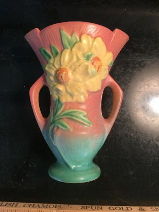 Vintage Rare Roseville 607 Double Handled Vase.  Pink Green Yellow