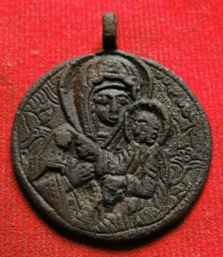 Ancient Bronze Rare Pendant Of The Middle Ages