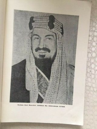 Saudi Arabia Rare Book King Abdulaziz Bin Abdul Rahman Al Saud,  King Faisal