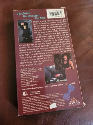Ninja III The Domination MGM/UA VHS OOP Rare 2