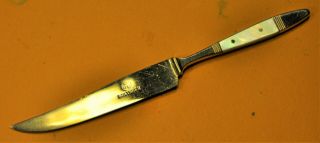 Solingen Rare Vintage Letter Opener Knife With Mother - Of - Pearl Handle