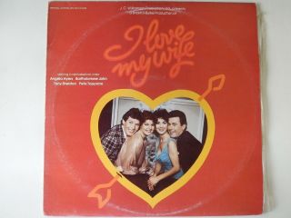 I Love My Wife - Australian Cast Album - Rare 1982 Oz Lp