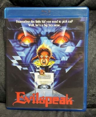 Evilspeak Blu - Ray Scream Factory 80 