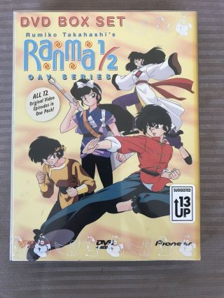 Rumiko Takahashi’s Ranma 1/2 Oav Series Dvd 12 Episodes Anime Rare Viz Video