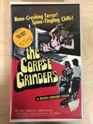 The Corpse Grinders (t.  V.  Mikels Film Production 1971) Rare Vintage Vhs Tape