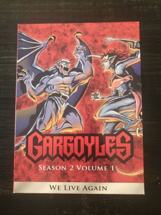 Gargoyles: Season 2 - Volume 1 (dvd,  2005,  3 - Disc Set) Rare Out Of Print