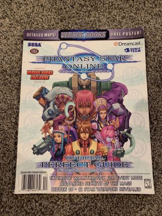 Versus Books Phantasy Star Online Perfect Guide With Poster - Very Rare