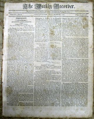 Rare 1818 Early Chilicothe Ohio Newspaper Long Description Of Michigan Territory