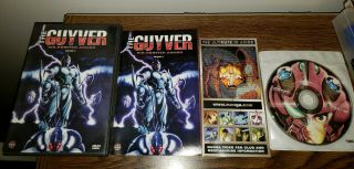 The Guyver Bio Booster Armor Vol.  2 Dvd Rare Oop Manga Video 6 Ep.  Volume