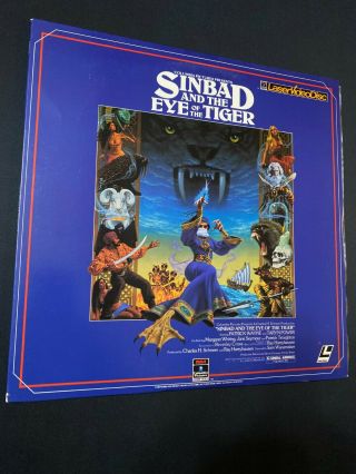 Sinbad And The Eye Of The Tiger Laserdisc Ld " Rare "
