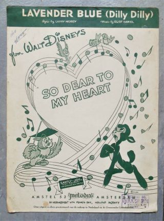 Rare 1948 Dutch Print Disney Sheet Music So Dear To My Heart - Lavender Blue